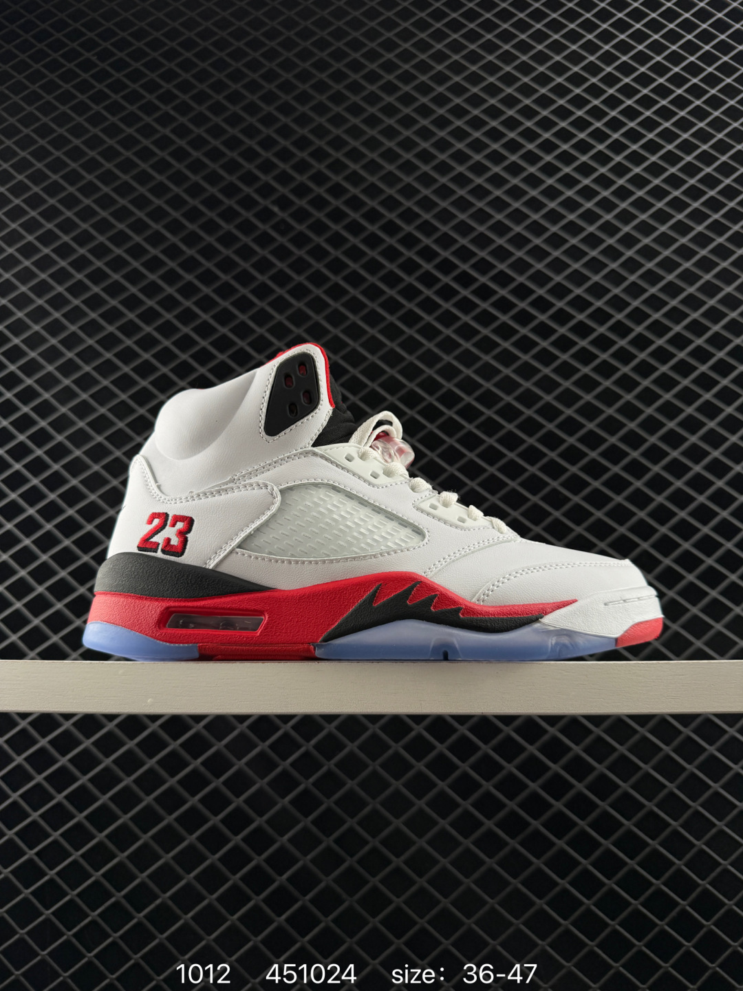 Nike Air Jordan 5 Retro High